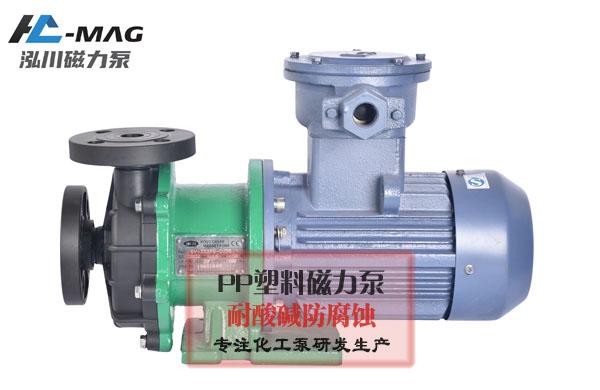 耐酸堿泵材質選型、價格及廠家